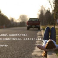 261ڿʲô
